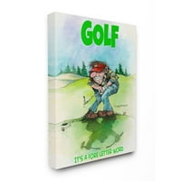 Riječ iz prvog slova smiješni crtani sportski dizajn za golf na velikom rastegnutom platnu Gari Patterson
