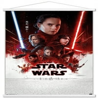 Ratovi zvijezda: Posljednji Jedi - Japan poster na jednom listu s gumbima, 14.725 22.375