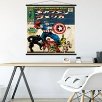 _ - Captain America Magnetski uokvireni zidni Poster, 22.37534