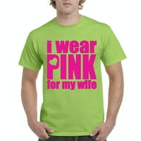 - Muška majica kratkih rukava, do muške veličine od 5 inča-nosim ružičastu za svoju ženu